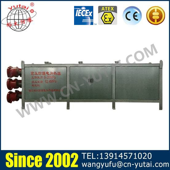 高溫高壓電加熱器 高溫高壓電加熱器